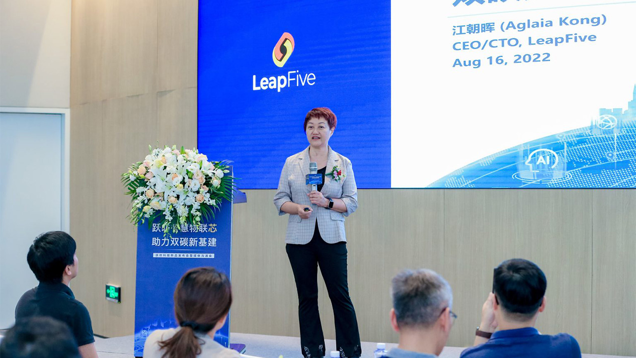 LeapFive's NB2 launch event