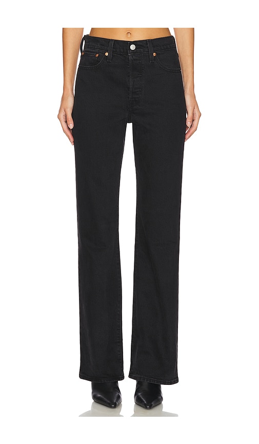Wedgie Boot Jeans