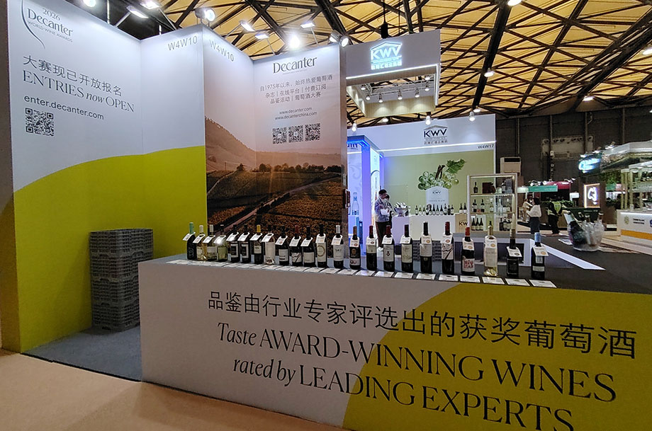 Line-up of wines at the Decanter stand at ProWine Shanghai 2025