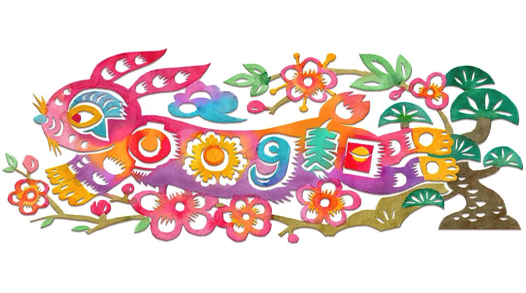 Is there a Google Easter logo in 2023?