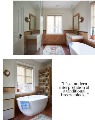 a terracotta bathroom with half tiled walls and a breeze block style room divider