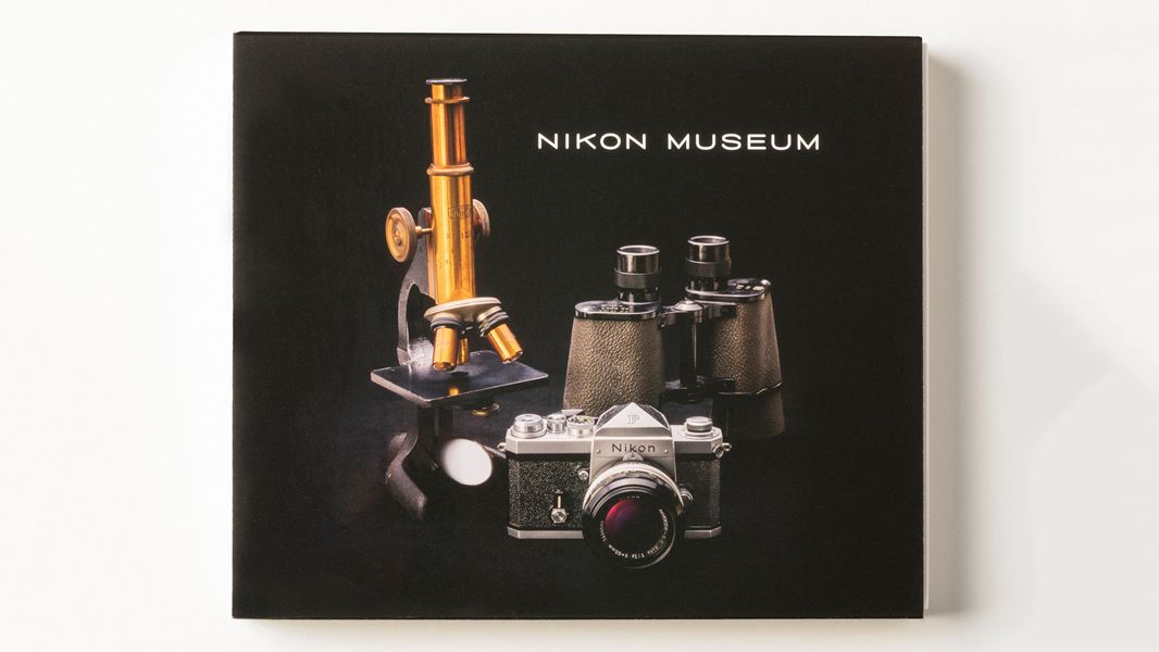 Nikon yokan