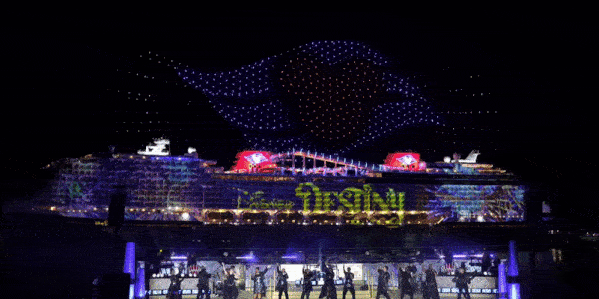 The Disney Destiny projection mapping show. 