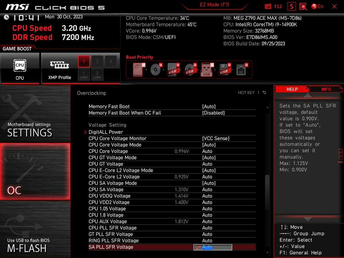 MSI MEG Z790 Ace MAX