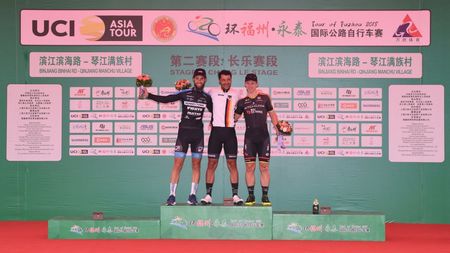 The top three on stage 2 of the 2018 Tour of Fuzhou