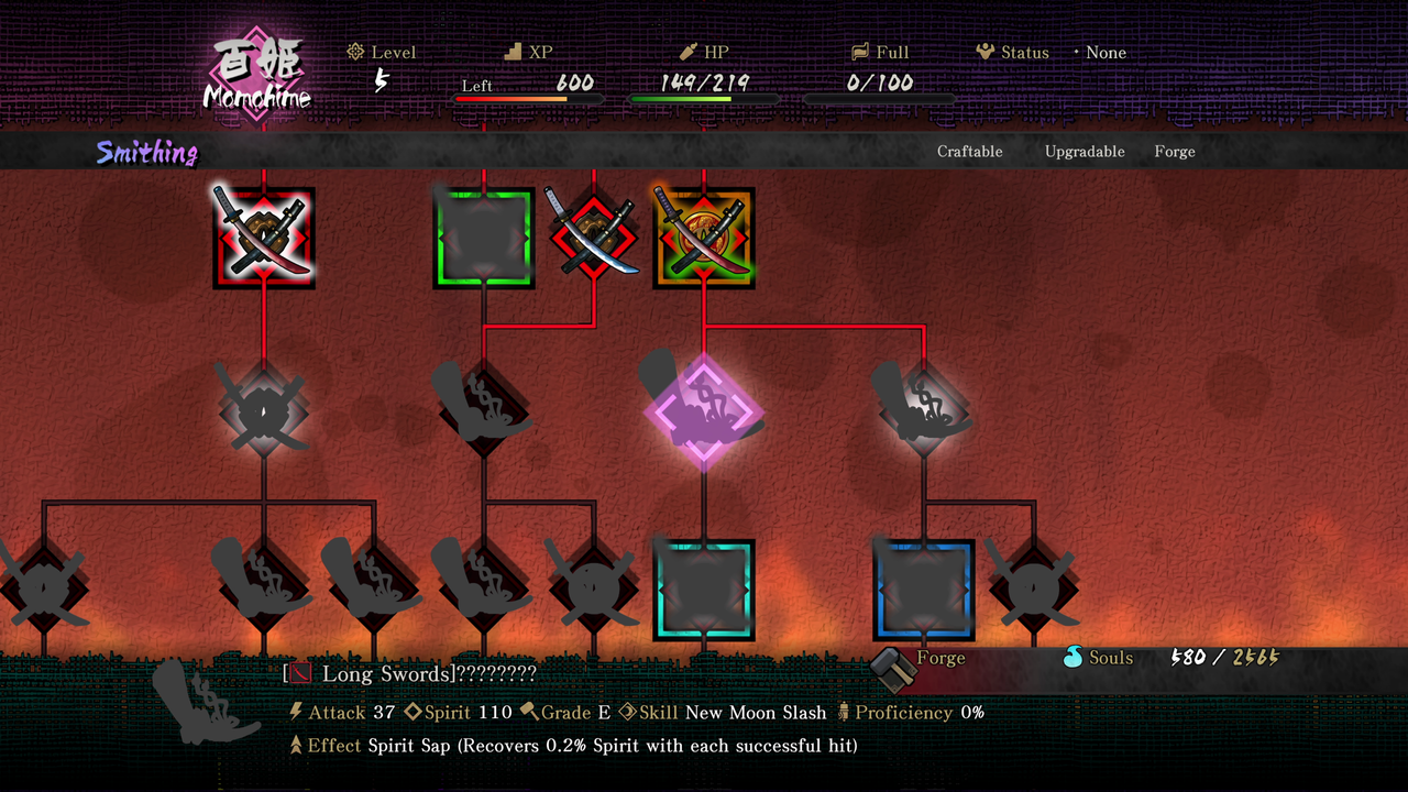 Muramasa: Revenant Blades