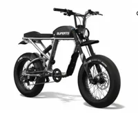 Super 73-R Brooklyn