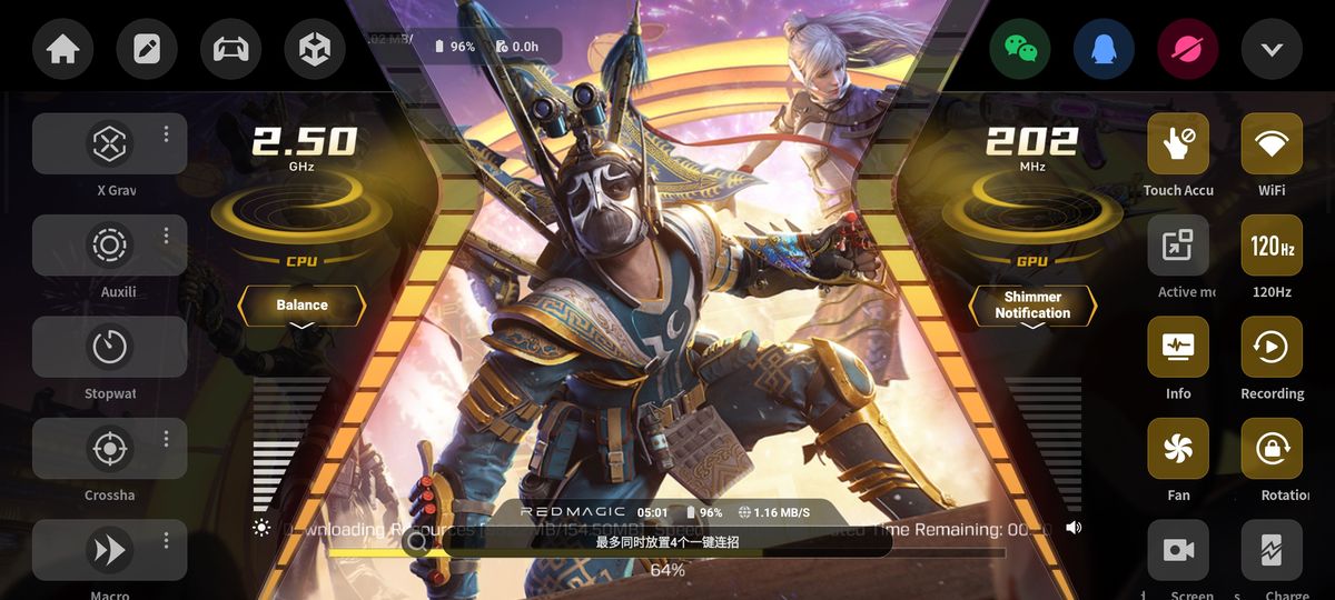 RedMagic 8 Pro Game Space screenshot