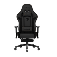 AndaSeat Jungle 2 | $299.99 $249.99 at AndaSeat