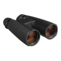 Zeiss Conquest HD 15x56 Binoculars was $1999.99 now $1699.99 on Adorama.