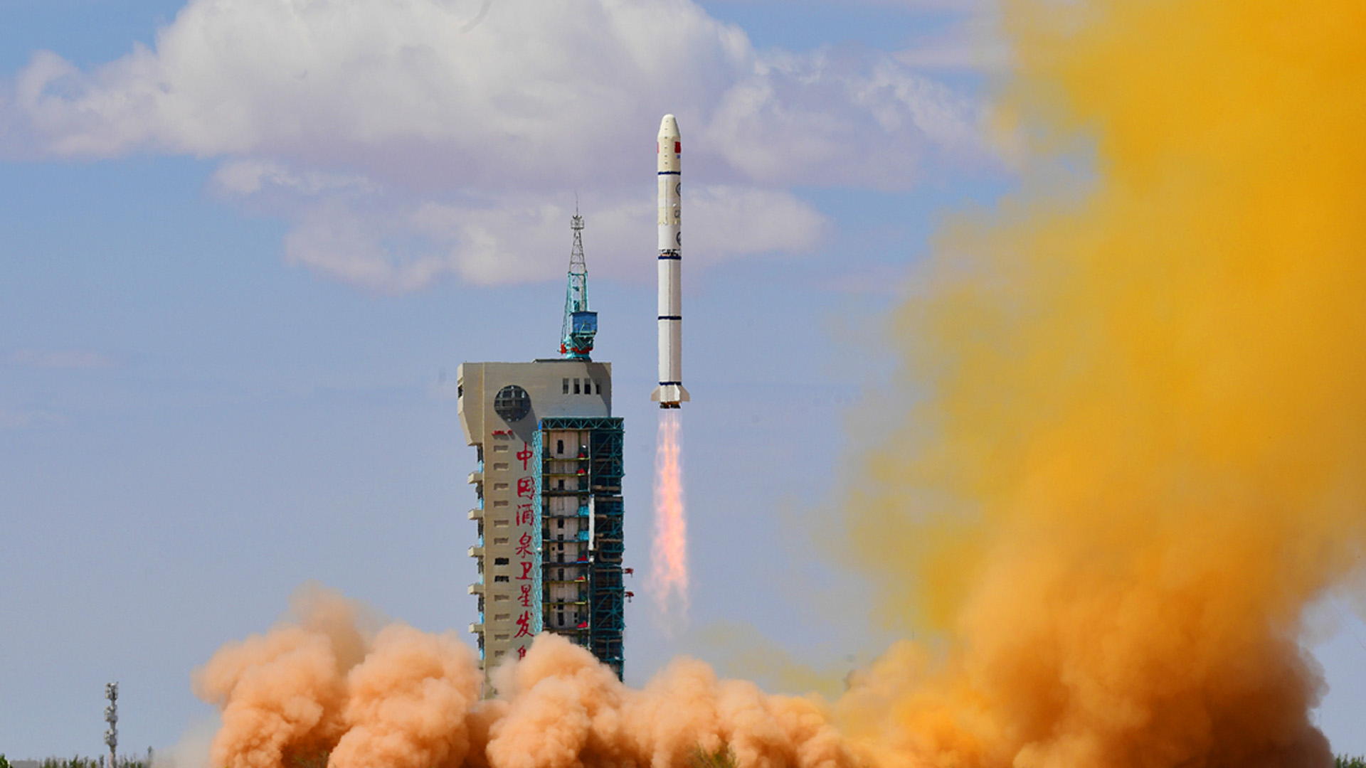 A Chinese Long March 2C rocket carrying the remote sensing satellites Siwei 01 and Siwei 02 launches from the Jiuquan Satellite Launch Center in northwest China on April 29, 2022.