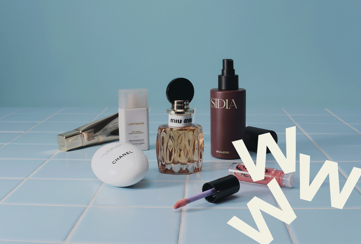 Who What Wear 100 Beauty Awards 2026