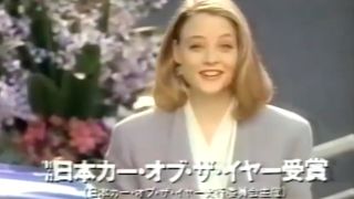 Jodie Foster in a Japanese car commercial