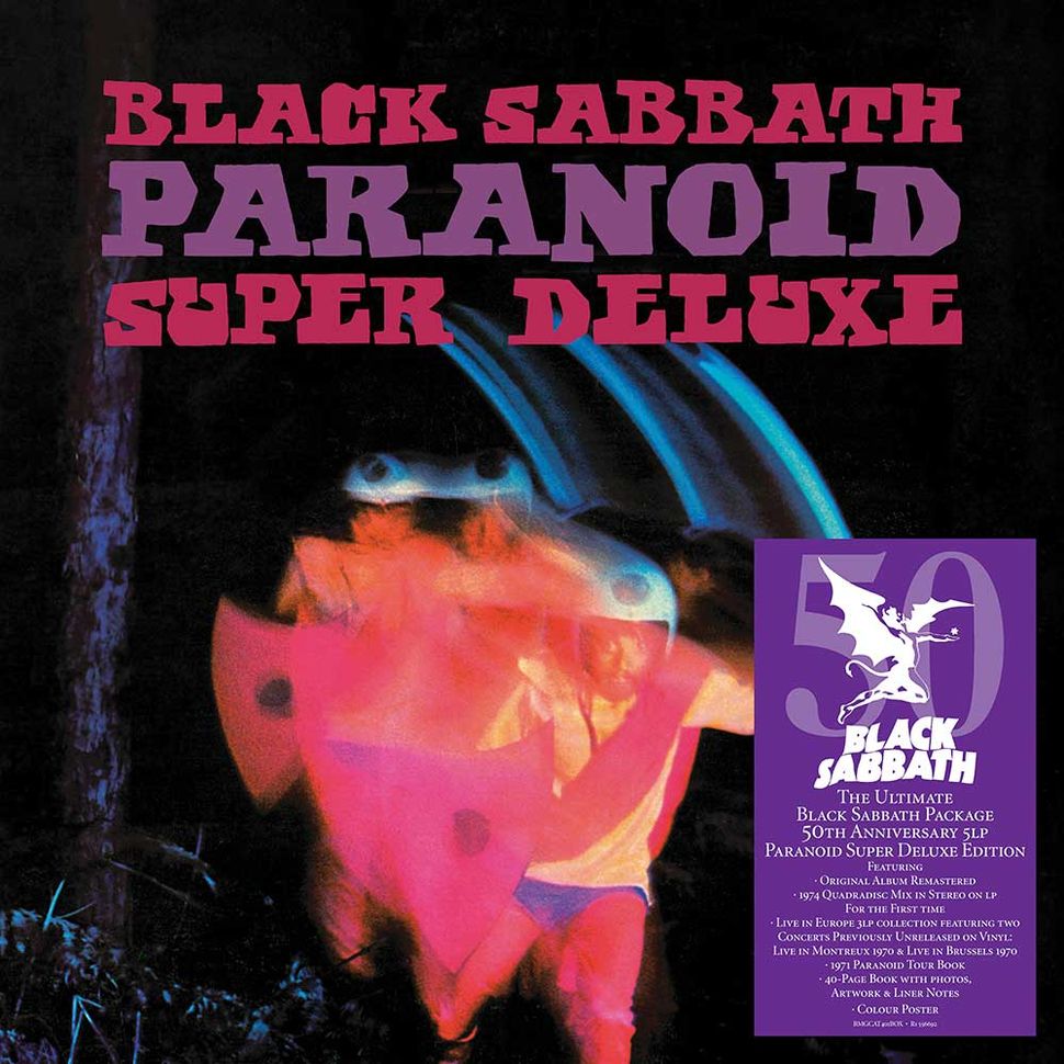 Black sabbath paranoid. Black Sabbath параноид винил. Black Sabbath 50 Anniversary Edition. Black Sabbath 