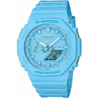 Casio G-Shock 2100 One Tone:&nbsp;was £99.90, now £79.92 at Jura Watches