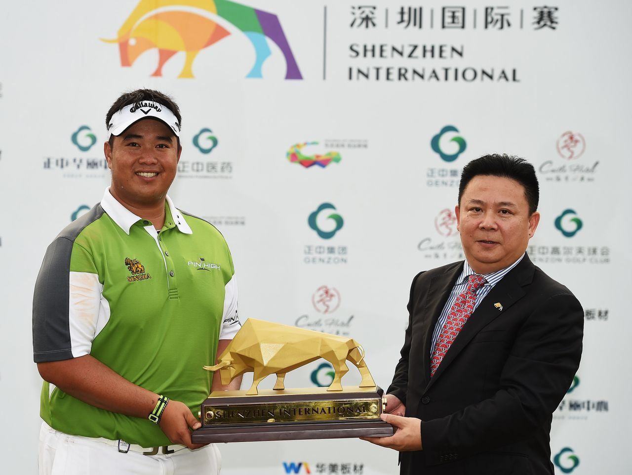 Kiradech Aphibarnrat Shenzhen International