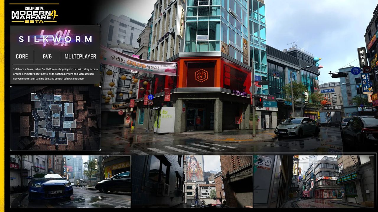 Call of Duty MW4 beta weekend map, Silkworm