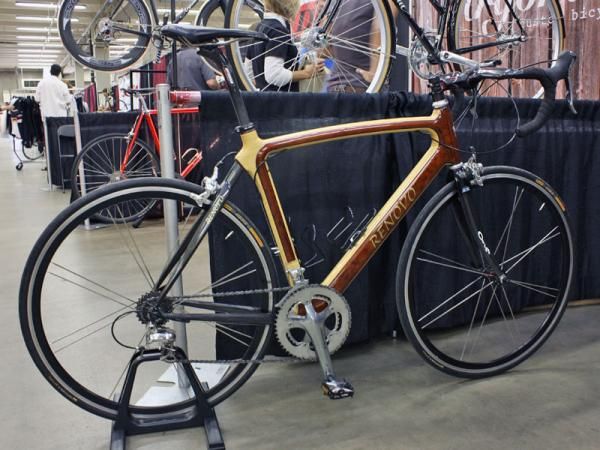 Renovo says it has produced the last of its frames with carbon rear ends.