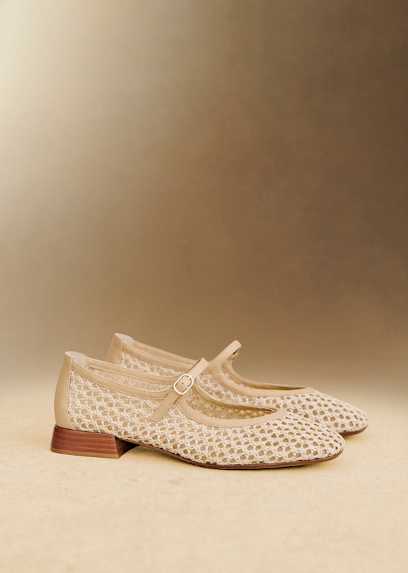 Aubane Low Babies - Woven Beige Textile - Polyester - S&amp;eacute;zane