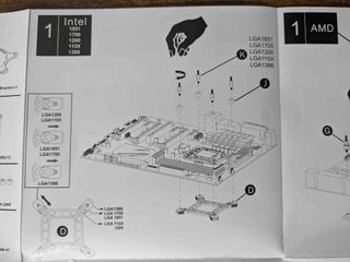 Azza Cube 360 Installation Manual