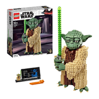 Lego Yoda set: £89.99