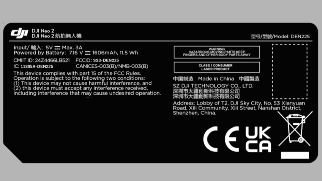 The label can be found on the FCC site
