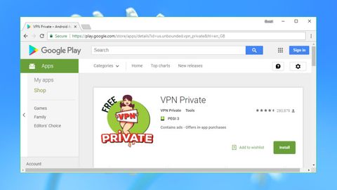 VPN Private