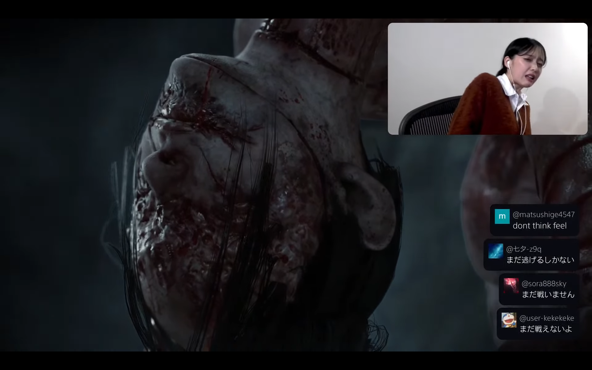 Silent Hill f Hinako actor streaming the game with looks of horror