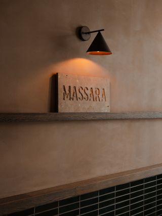 Massara Osteria Campana Restaurants New York