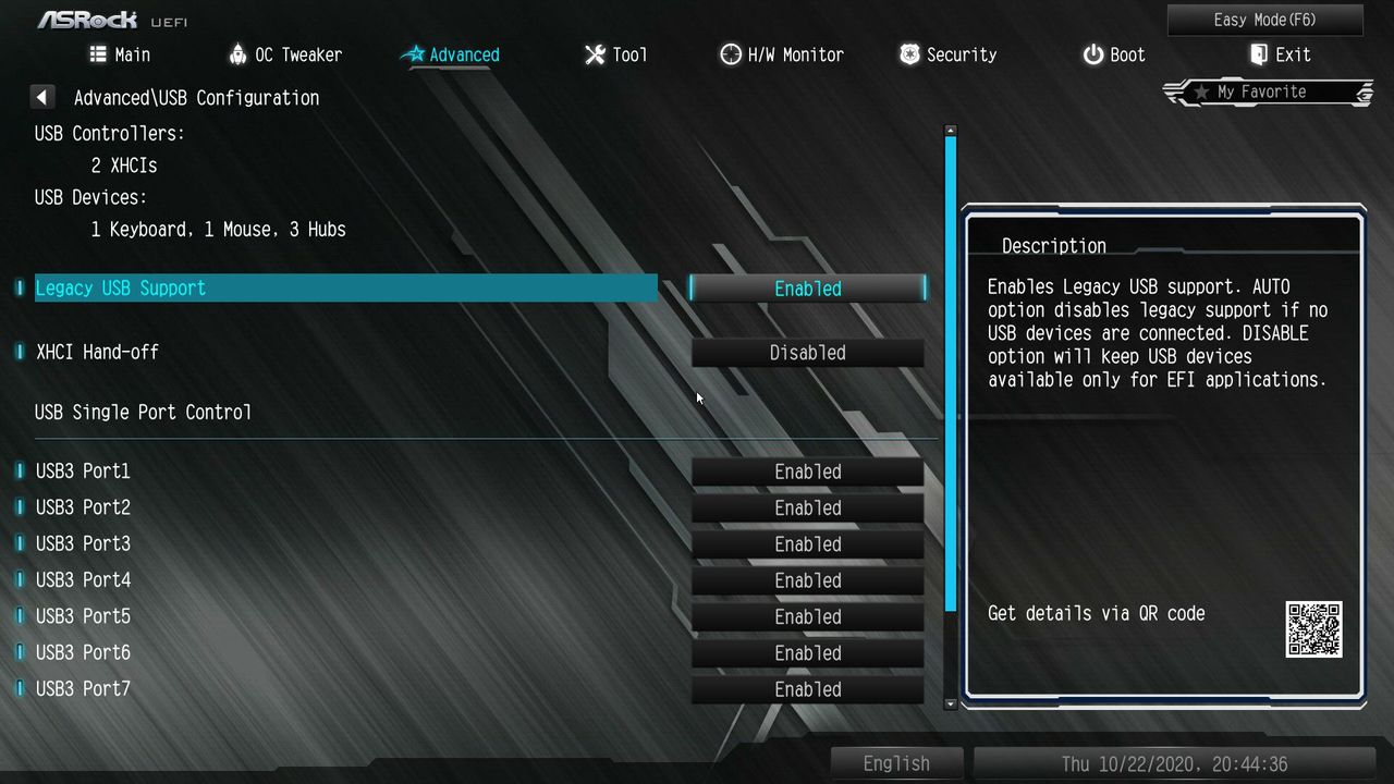 ASRock Z490M Pro4 BIOS