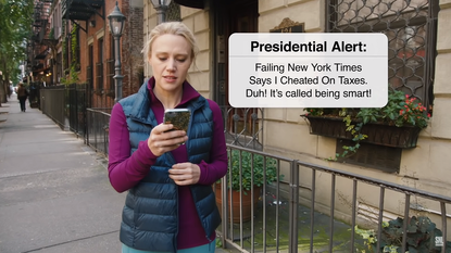SNL imagines if Trump could text you his tweets 