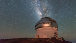 Muna Kea telescope