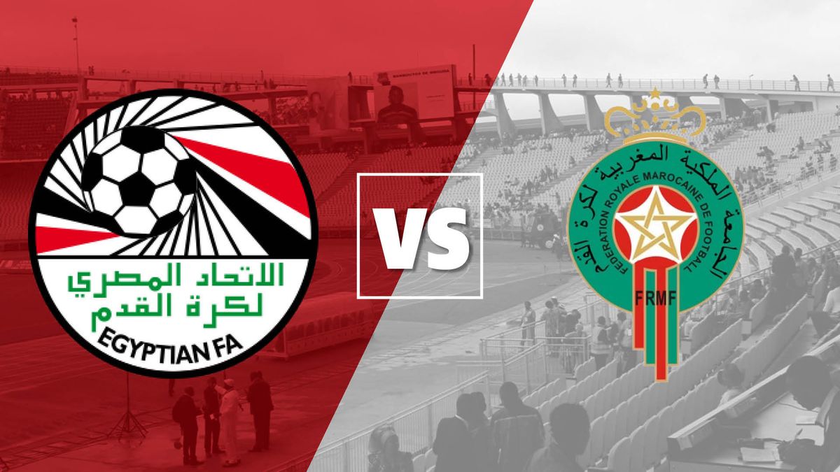 بث مباشر مباراة مصر والمغرب وكيفية مشاهدة كأس الأمم الأفريقية 2022 مجانا