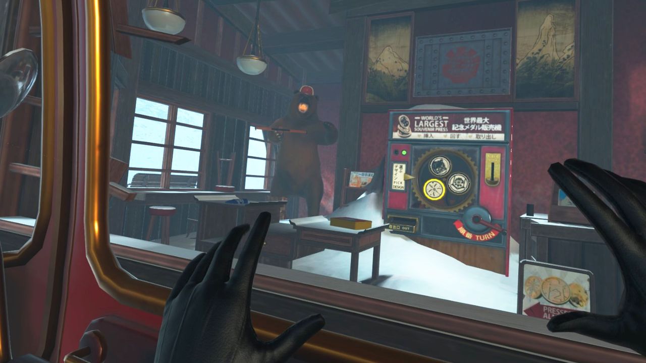 I Expect You to Die 3 gameplay screenshot