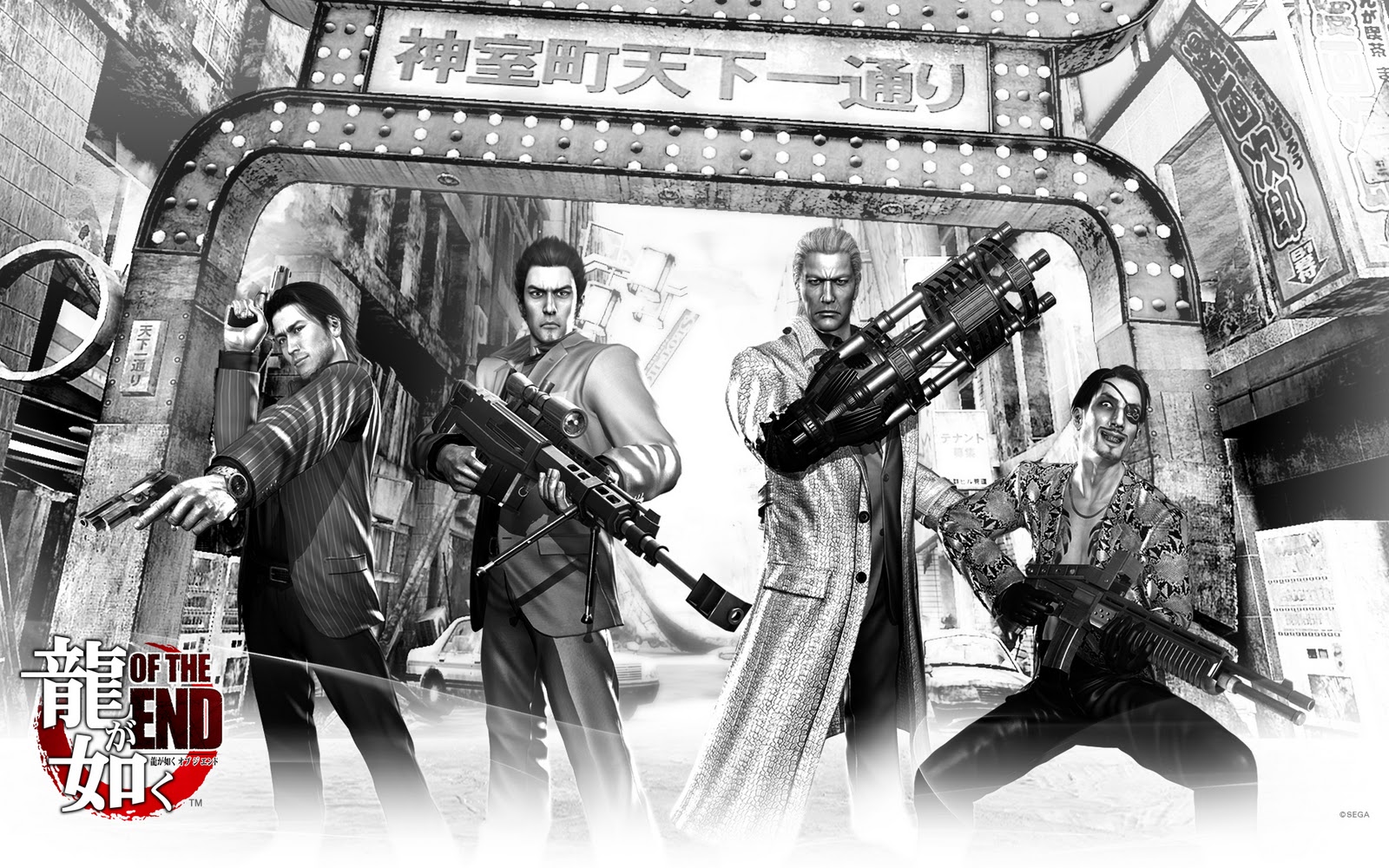 yakuza dead souls