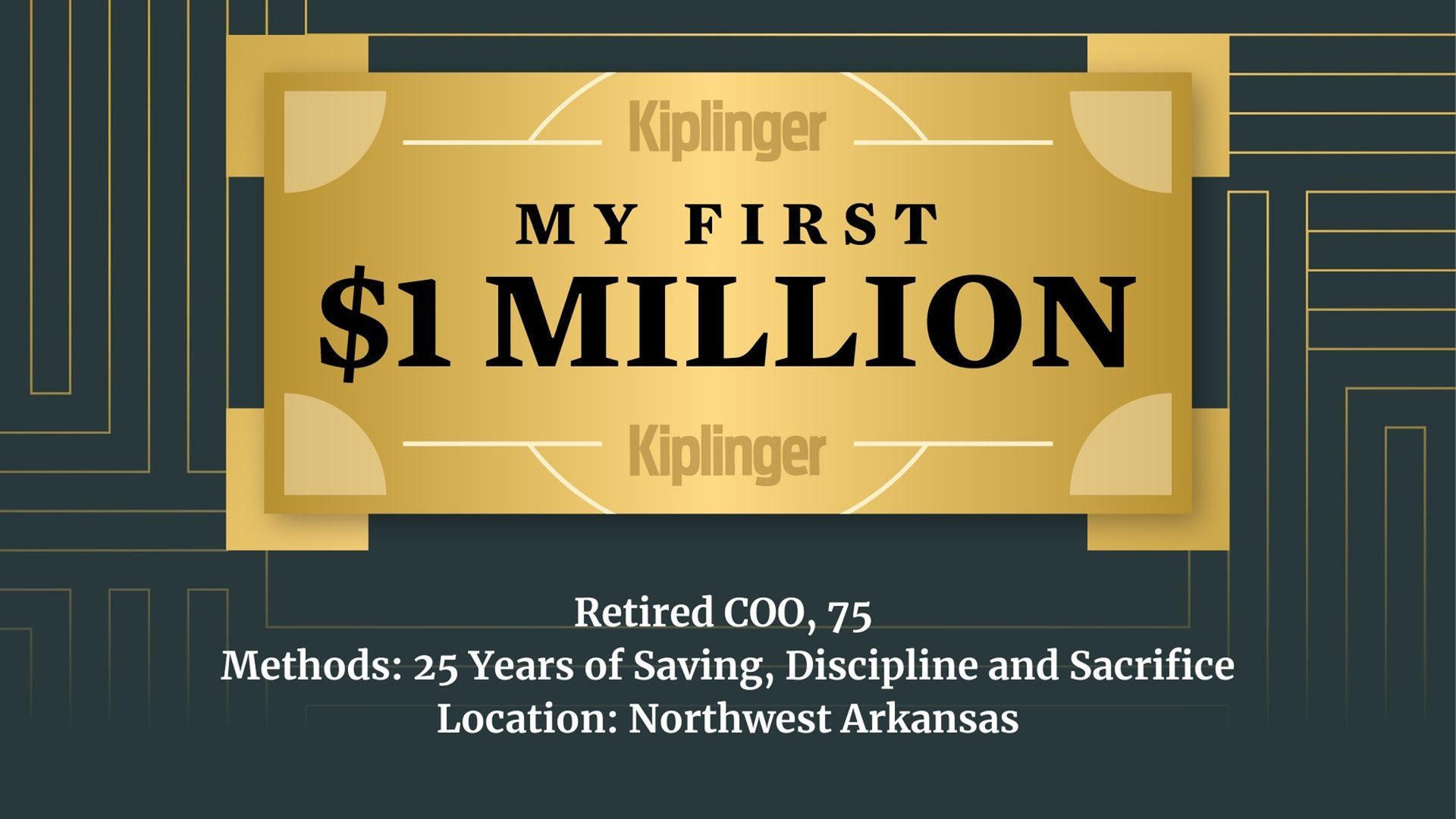 My First $1 Million logo