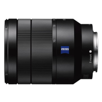 Sony 24-70mm f/4 Zeiss Lens|