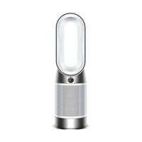 Dyson Purifier Hot+Cool HP1
