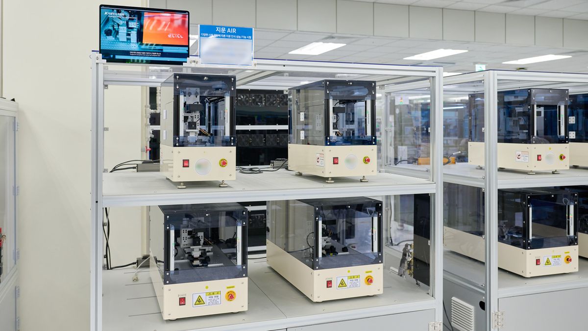 Samsung Gumi Automation Lab 2026