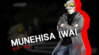 Persona 5 confidant Munehisa Iwai