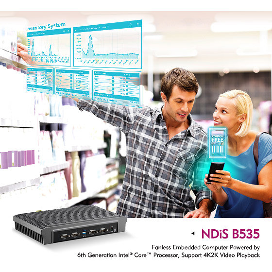 NEXCOM Digital Signage Player NDiS B535