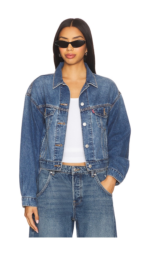 Shrunken 90s Trucker