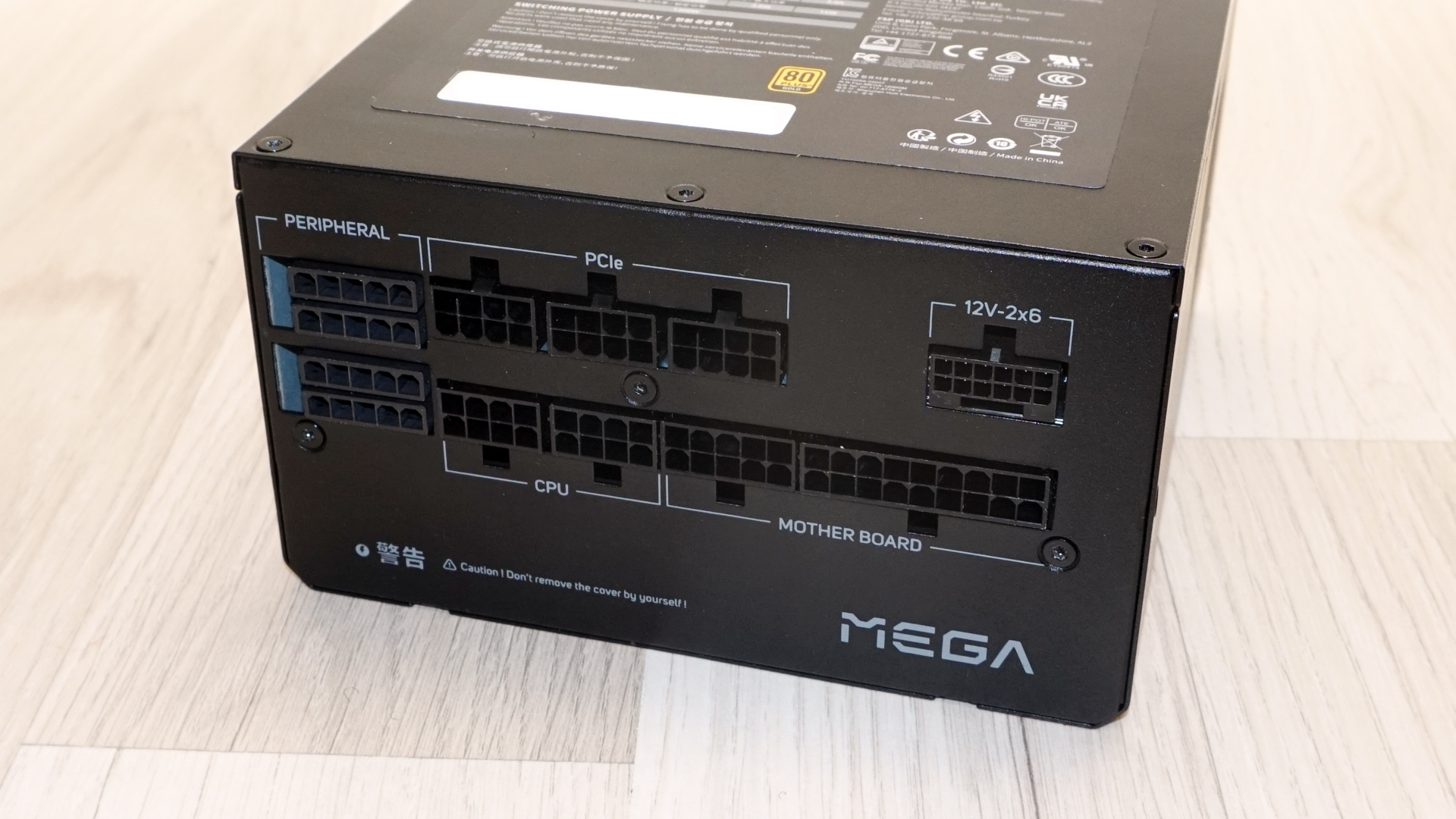 FSP Mega GM ATX 3.1 1200W