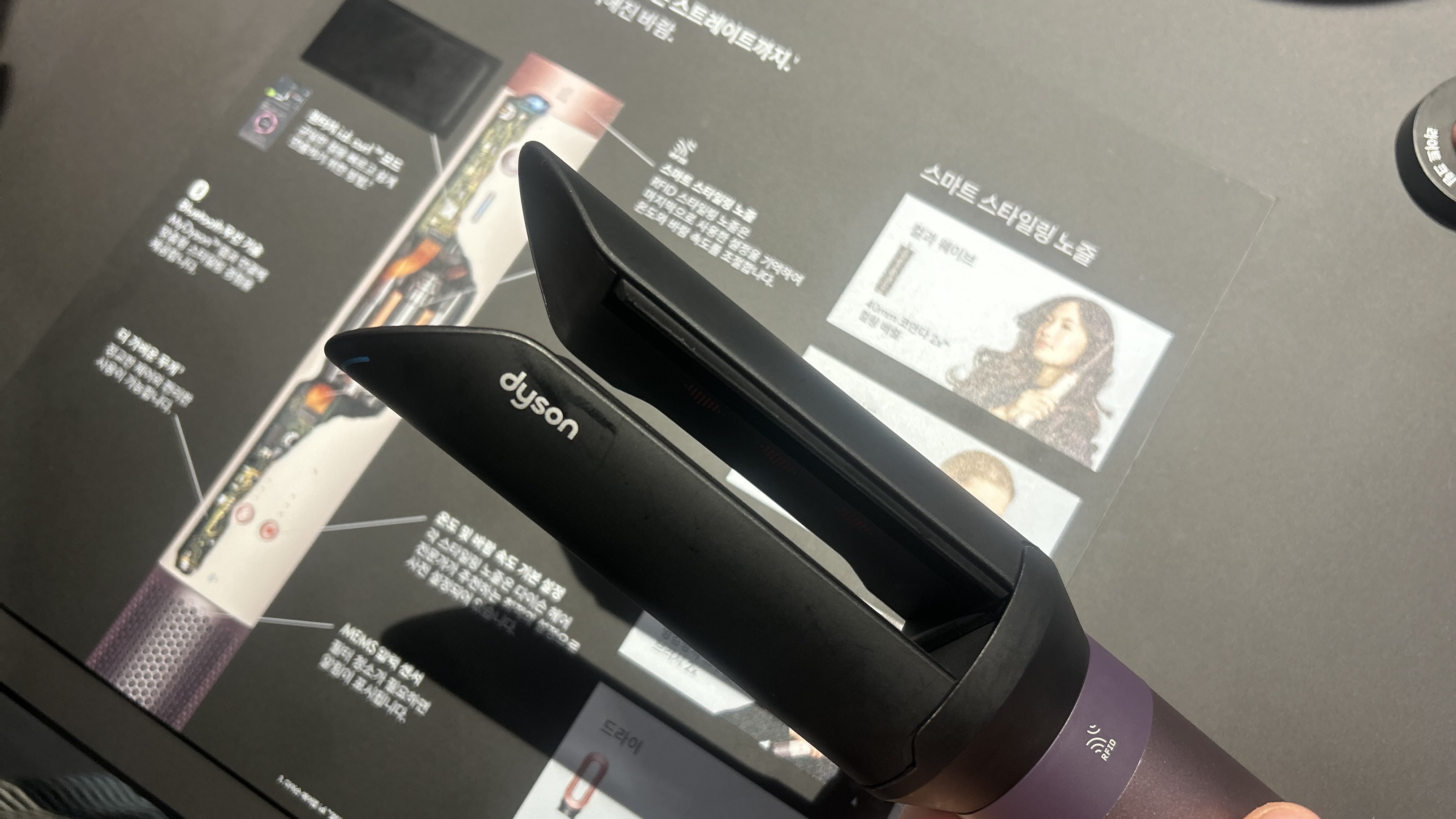 Dyson Airwrap 2x Coanda