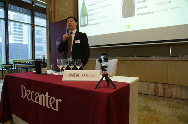 Shanghai Fine Wine Encounter