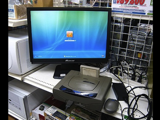 Part Sega Saturn, Part PC!