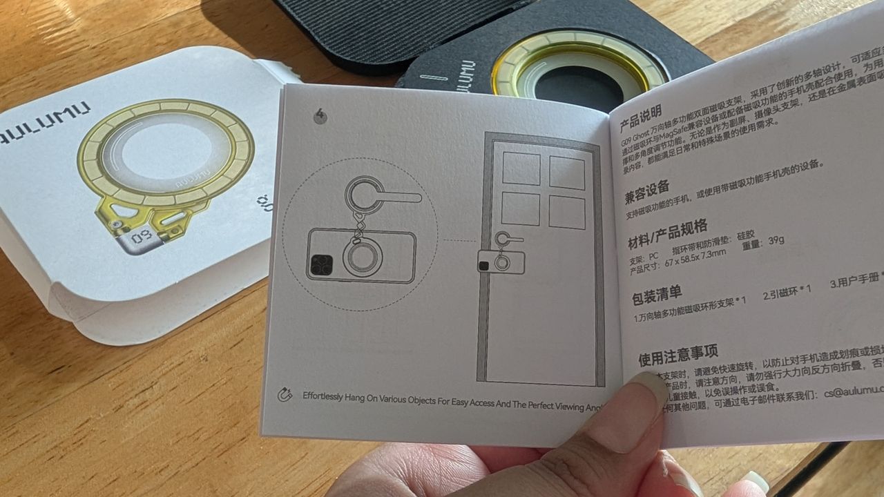 Aulumu G09 Ghost Transparent Infinite 360 Magnetic Stand