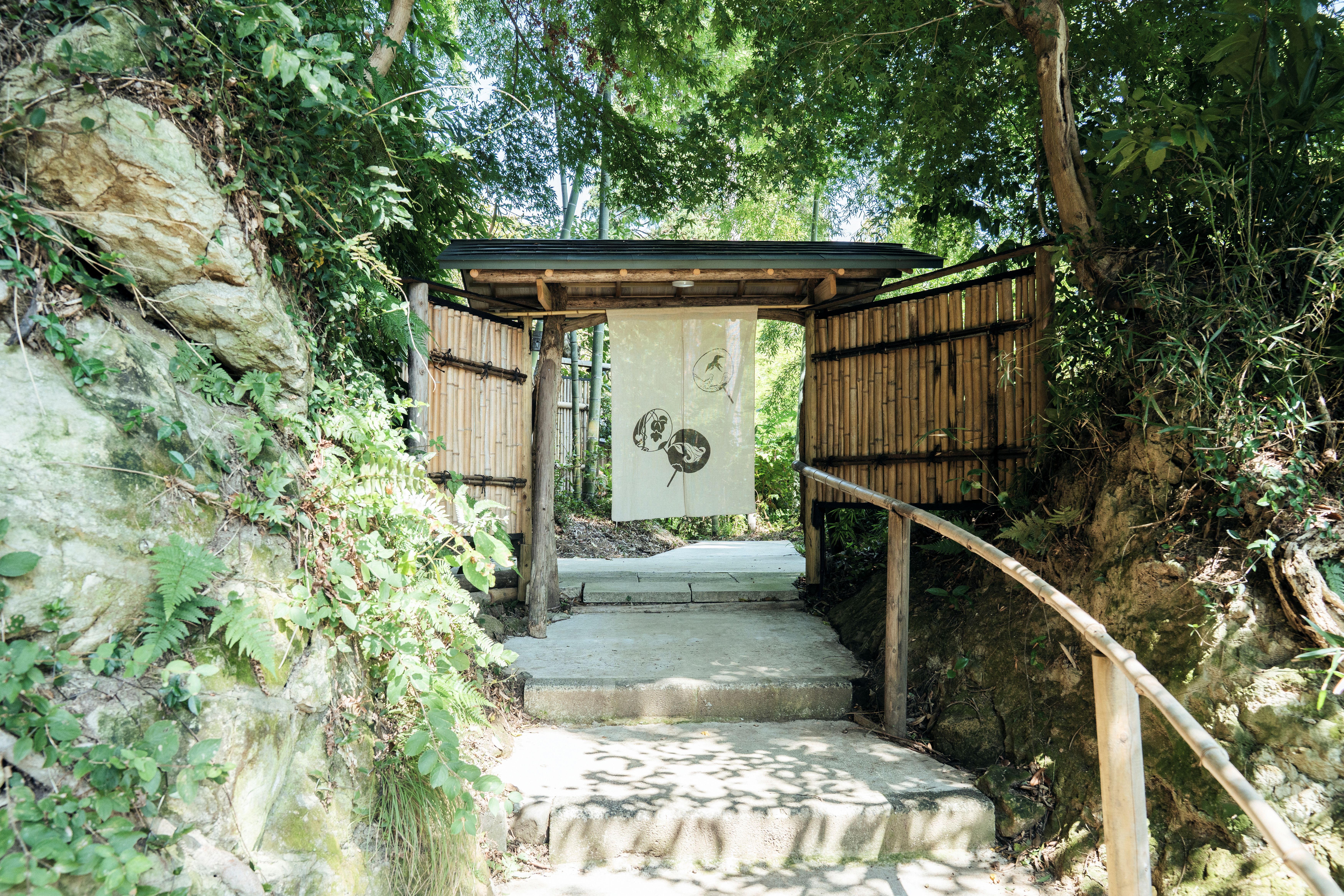 Spend a night at the house of the late filmmaker Yasujir&amp;#333; Ozu