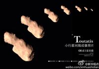China's Chang'e-2 probe took multiple images of the asteroid Toutatis during its Dec. 13, 2012, flyby.