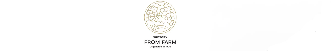 Suntory Tomi no Oka logo